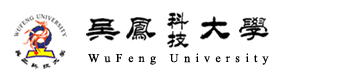 吳鳳科技大學